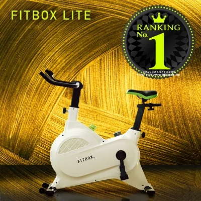 FITBOX LITE